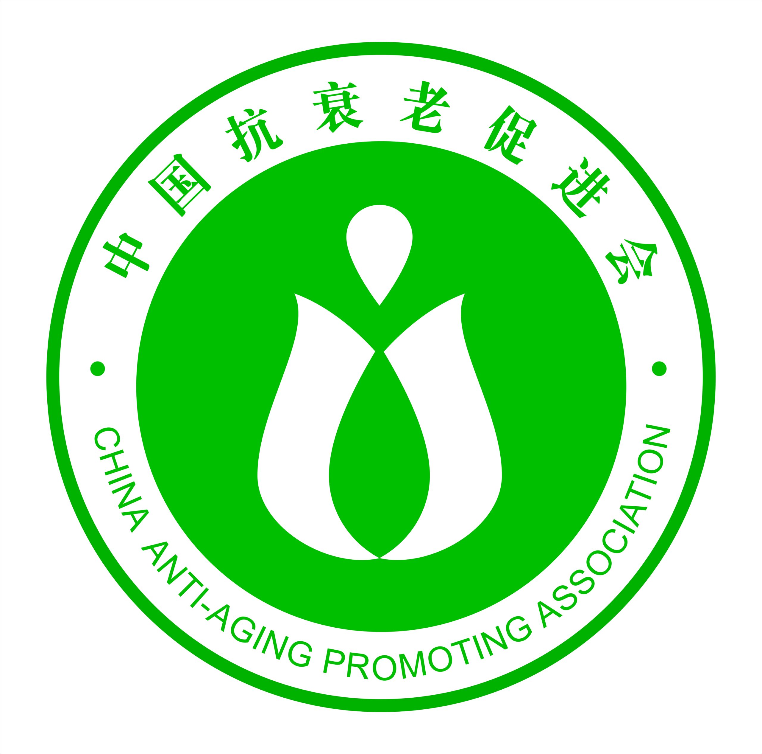 china antiaging promotion